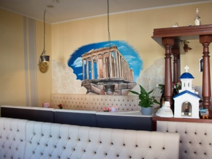 Foto: Dionysos